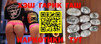 PSILOCYBIN Михайловск