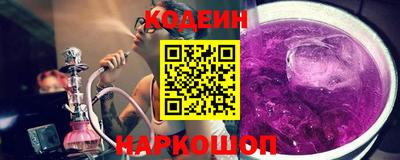 эйфоретик Михайловка