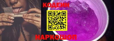 PSILOCYBIN Михайловск